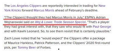 沃神最新爆料信息大全